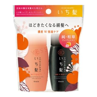 Kracie - Ichikami Moisturizing Shampoo & Conditioner Set 40Ml+40G