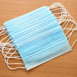 Good Living Set of 50: Disposable Mask
