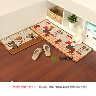 Printed Floor Mat