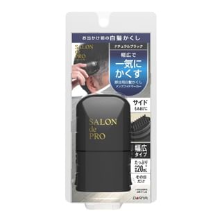 Dariya Men's - Salon De Pro Wide Marker Natural Black