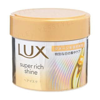 Lux Japan - Super Rich Shine Damage Repair Hair Mask 180G