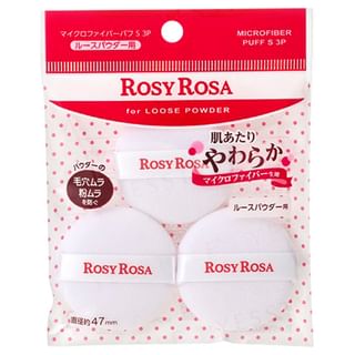 Chantilly - Rosy Rosa Microfiber Puff S 3 pcs