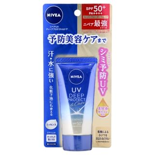 Nivea Japan - Uv Deep Protect & Care Essence Spf 50+ Pa++++ 50G