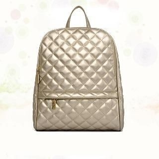BeiBaoBao Faux-Leather Quilted Backpack
