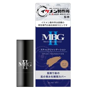 Tenstar Men's - Beauty Gear Stick Foundation Dark 8G