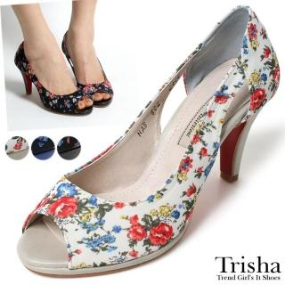 Floral print kitten heels - cute or ugly?