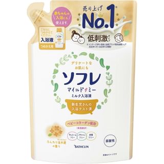 BATHCLIN - Sofre Mild Me Milk Bath Liquid Soft Osmanthus 600ml Refill