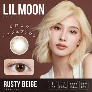PIA - Lilmoon 1 Day Color Lens Rusty Beige 10 pcs P-3.25 (10 pcs)