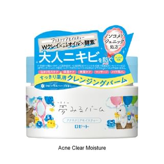 Dreamy Balm Makeup Remover Acne Clear Moisture - 90g