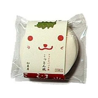 Kamiya - Face Sheet Mask Paper 50 pcs