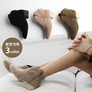 Reneve Genuine-Suede Ankle Boots