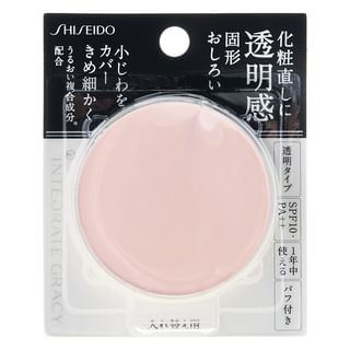 Shiseido - Integrate Gracy Pressed Powder LSF 10 PA++ - Gesichtspuder