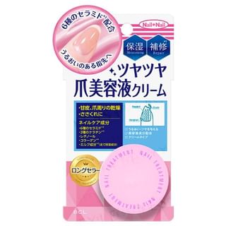 BCL - Nail Nail Treatment 14g