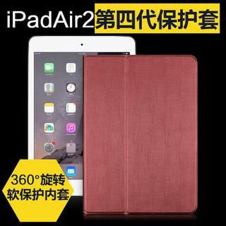 Kindtoy iPad Air 2 Case