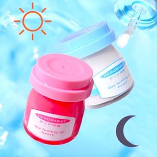 Herorange - Pudding Lip Mask - 2 Types #01 Coconut - 8G