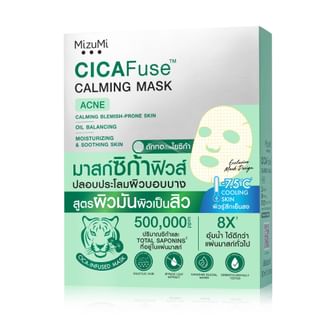 Mizumi - Cicafuse Calming Mask Acne 5 Pcs