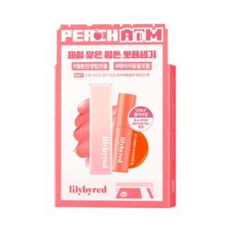 lilybyred - Sweet Liar Milky Tint Mini Water Tint Set - 2 Types #04 Peach Pudding