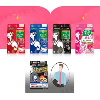 Kobayashi - Riff Underarm Sweat Sheet Men Black Box - 10 pairs