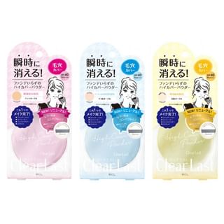 BCL - Clear Last Face Powder High Cover N SPF 40 PA+++ Shiro-Hada Ocher