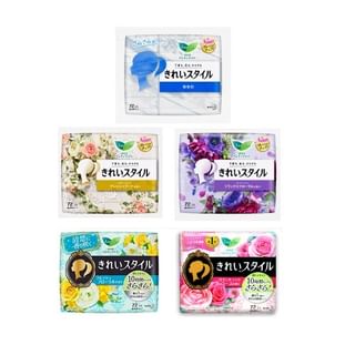 Kao - Laurier Pretty Style Liners No Fragrance - 72 pcs