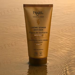 Najel - Anti-aging Pluming Face Cream 50ml