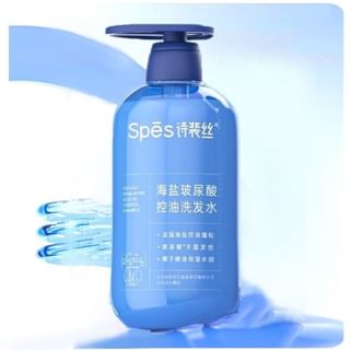 Spes - Sea Salt Hyaluronic Acid Oil Control Shampoo #Shampoo - 500Ml