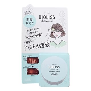 Kose - Bioliss Botanical Bangs Repair Powder 5g