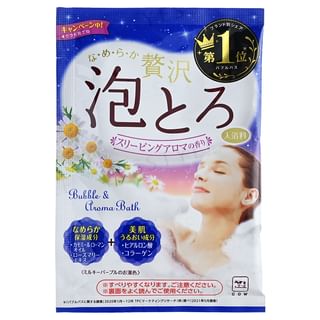 Cow Brand Soap - Bubble & Aroma Bath Salt Dreaming Of Sleeping - Badesalz