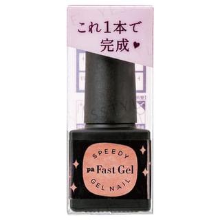 Dear Laura - Pa Fast Gel Speedy Gel Nail Pag-32 5ml