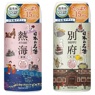 Bathclin - Japanese Famous Hot Spring Bath Salt Atami - 450G