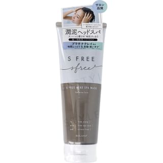 S Free Thalasso Head Spa Mask 230g