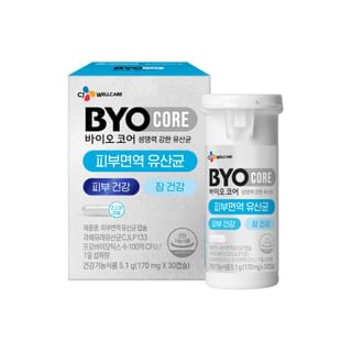 BYOCORE Skin Immunity Probiotics 170mg x 30 capsules