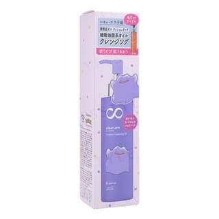 Kose - Softymo Clear Pro Cushion Cleansing Oil 180ml