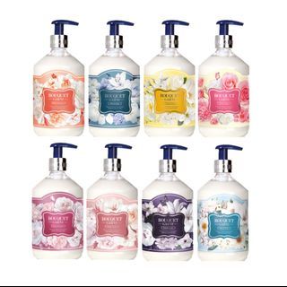 BOUQUET GARNI - Treatment - 8 Types 500ml - Vanilla Musk