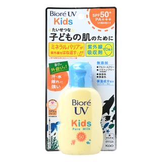 Kao - Biore UV Kids Pure Milk SPF 50+ PA+++ 70ml