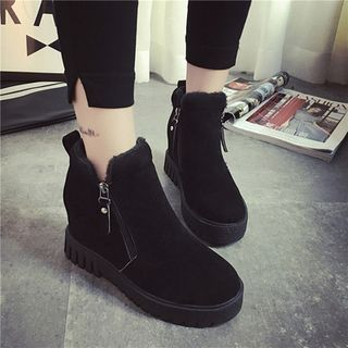 Chryse Hidden Wedge Ankle Boots
