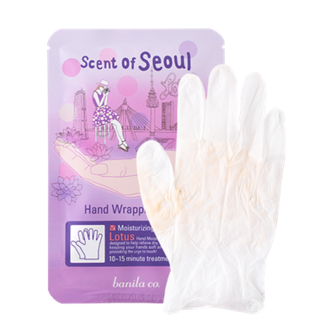 banila co. Scent of Seoul Hand Wrapping Mask - Lotus 3ml x 2pcs