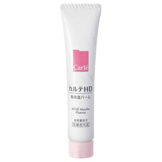 Kose - Carte HD Moisture Balm 15g