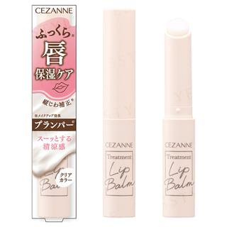 CEZANNE - Treatment Lip Balm 1.7g