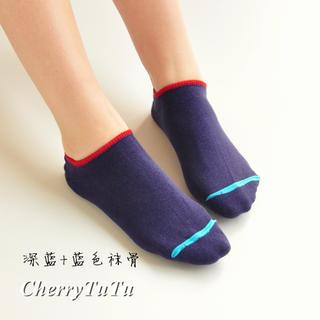 CherryTuTu Contrast Trim Ankle Socks
