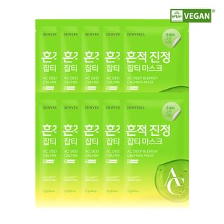 Dewytree - Ac Deep Blemish Calming Mask Set 27G X 10 Sheets