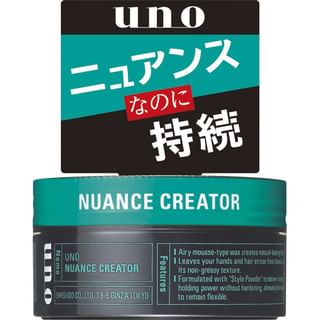 Shiseido - Uno Hair Wax  - Haarwachs