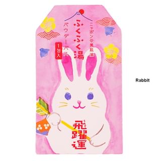 Charley - Fukufuku Bath Salt Rabbit