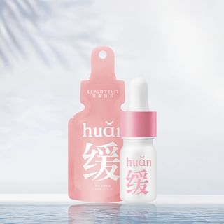 Beauty-Fun - Chamomile Essence (Travel Size) 5Ml