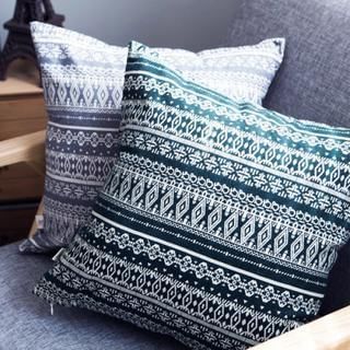iswas Patterned Cushion Cover