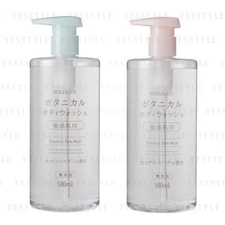 NICE & QUICK - Botanical Body Wash Cotton Soap