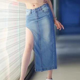 Neeya Denim Slit Maxi Skirt