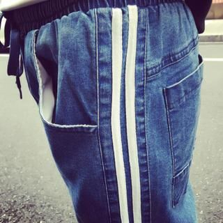Bay Go Mall Contrast Trim Washed Harem Jeans