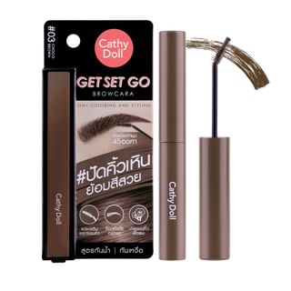 Cathy Doll - Get Set Go Browcara 03 Choco Brown