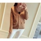 Plain Cardigan от YesStyle.com INT Plain Cardigan от YesStyle.com INT